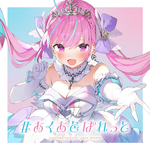 10～13女处被破的视频软件
