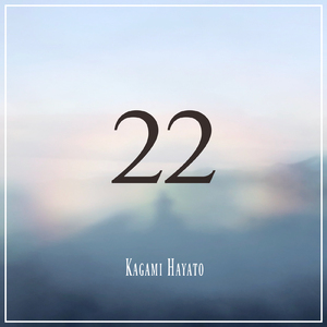 10～13女处被破的视频软件
