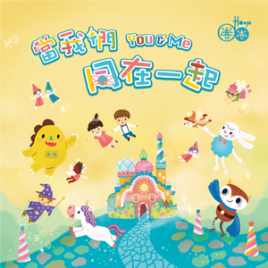 10～13女处被破的视频软件
