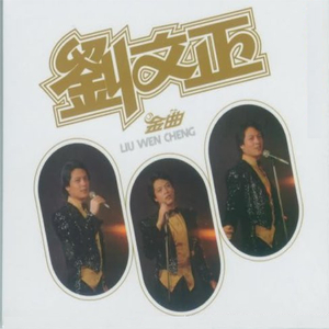 10～13女处被破的视频软件
