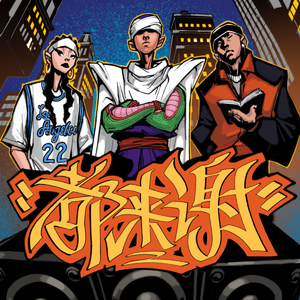 10～13女处被破的视频软件
