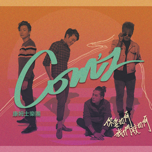 10～13女处被破的视频软件
