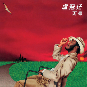 10～13女处被破的视频软件
