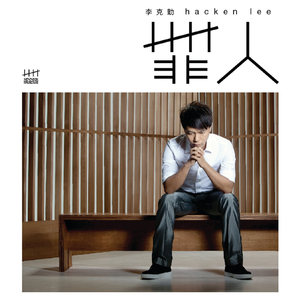 10～13女处被破的视频软件
