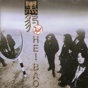 10～13女处被破的视频软件
