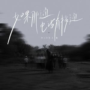 10～13女处被破的视频软件
