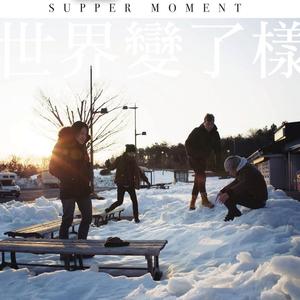 10～13女处被破的视频软件
