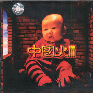 10～13女处被破的视频软件
