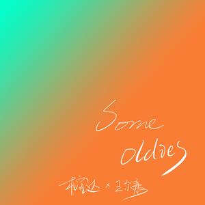 10～13女处被破的视频软件
