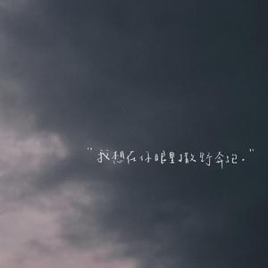 10～13女处被破的视频软件
