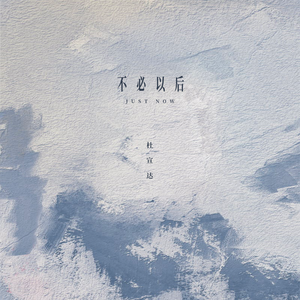 10～13女处被破的视频软件
