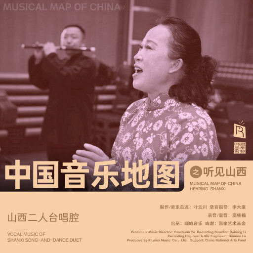 10～13女处被破的视频软件
